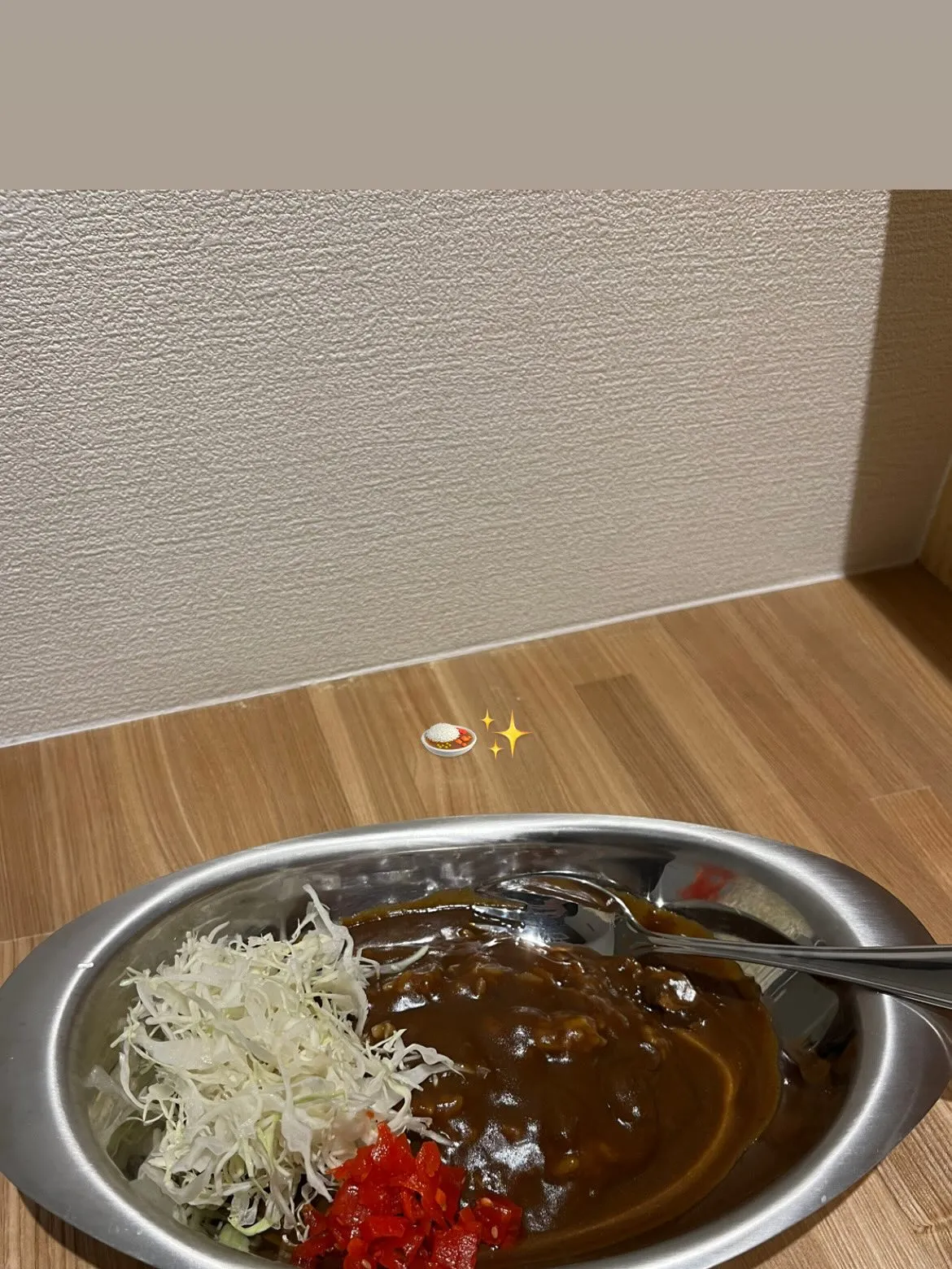 おかえりなさい。