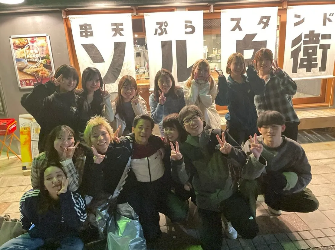 おかえりなさい。