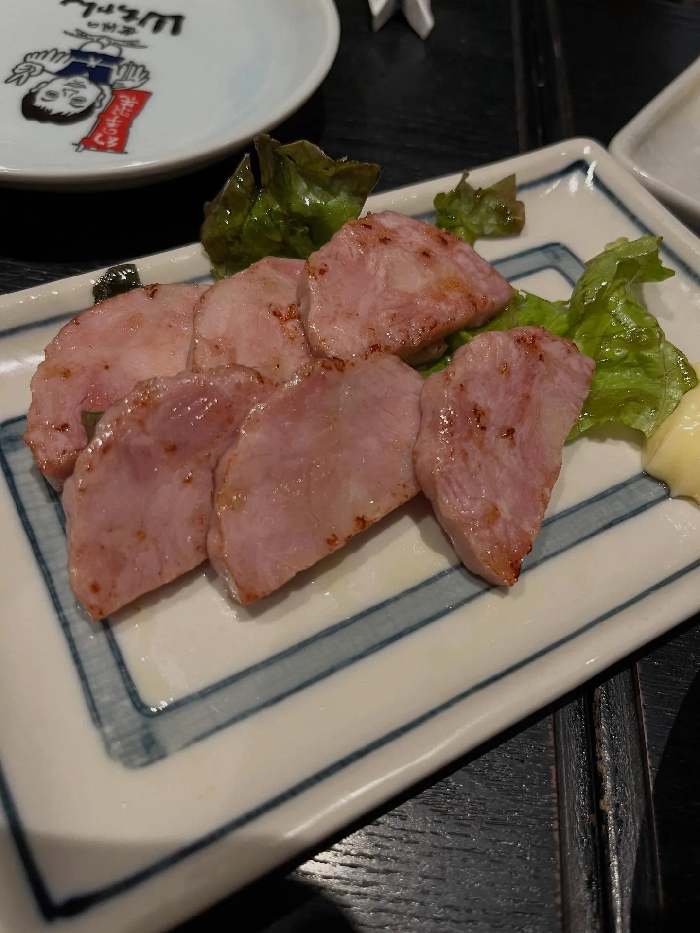 おかえりなさい。