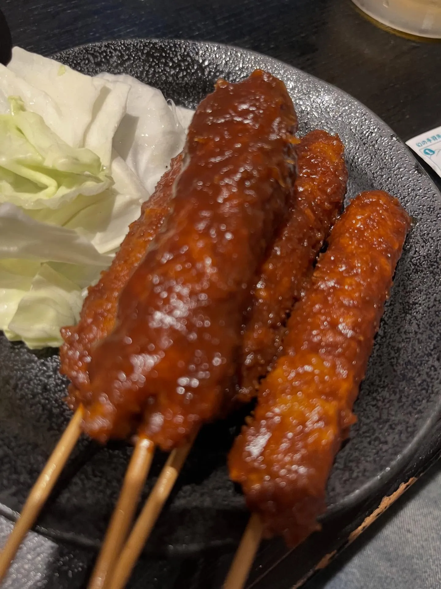 おかえりなさい。