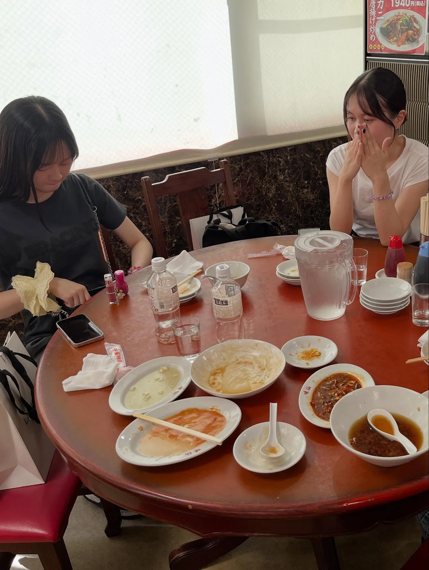 おかえりなさい。