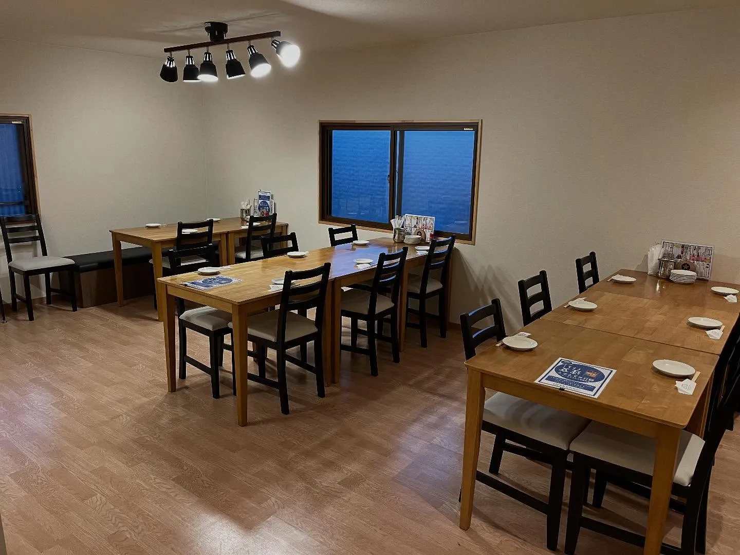 おかえりなさい。