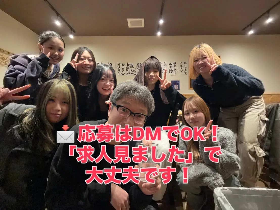 おかえりなさい。