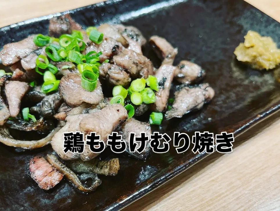 おかえりなさい。