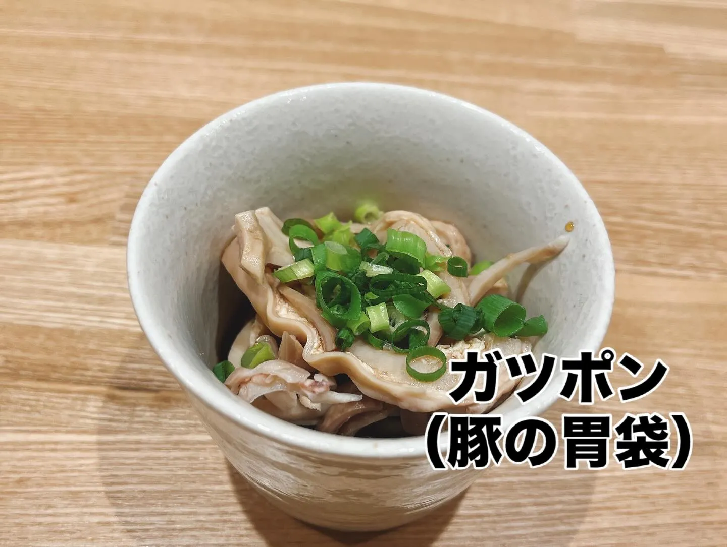 おかえりなさい。