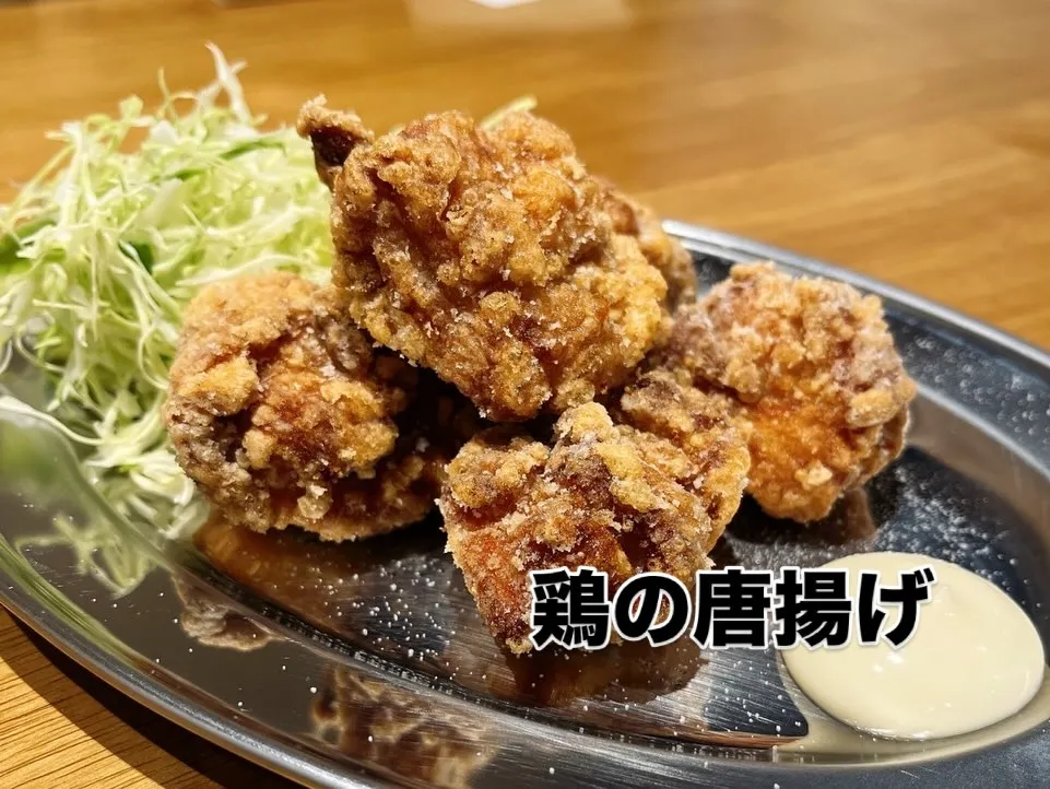 おかえりなさい。