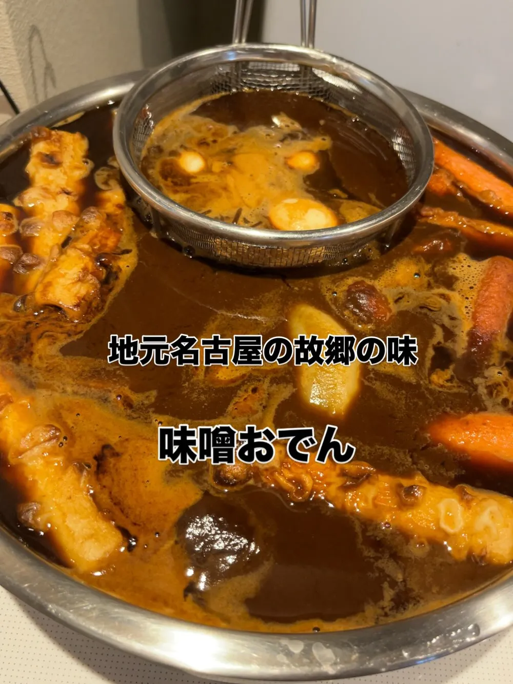 おかえりなさい。