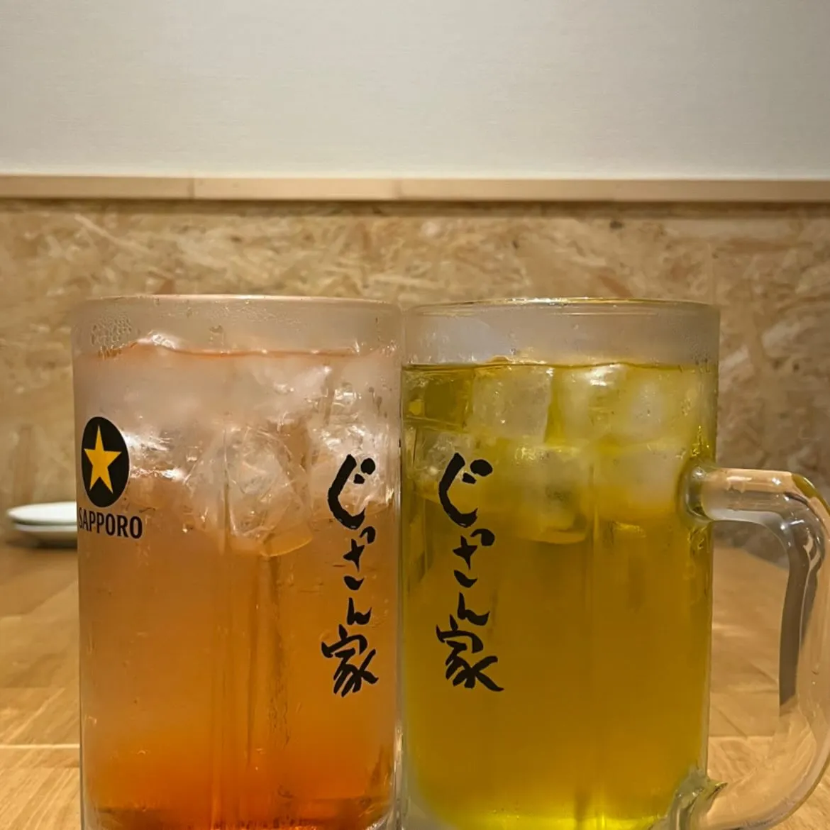 おかえりなさい。