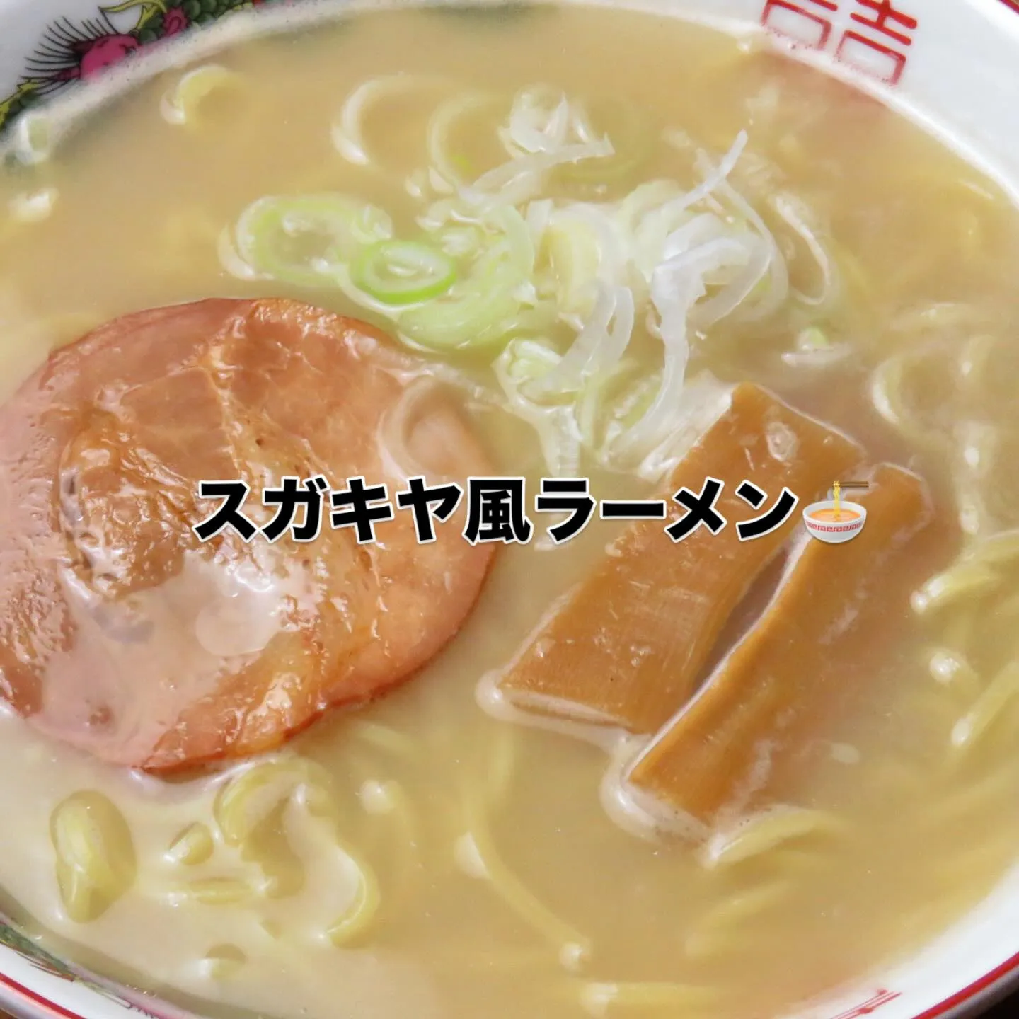 おかえりなさい。