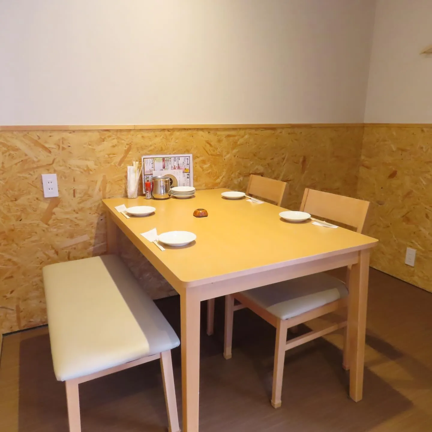 おかえりなさい。