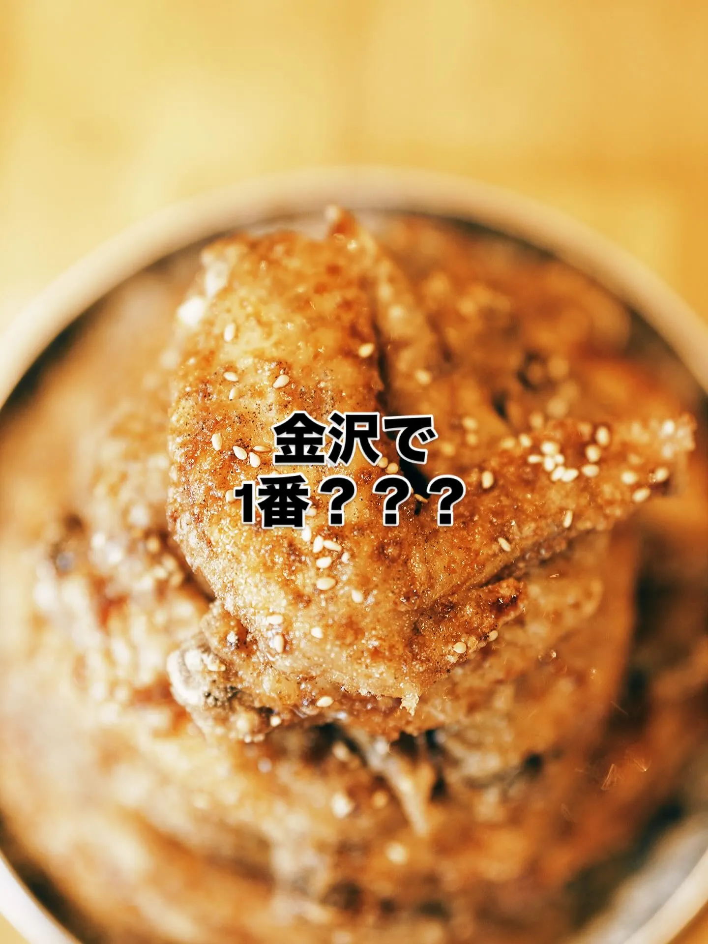 おかえりなさい。