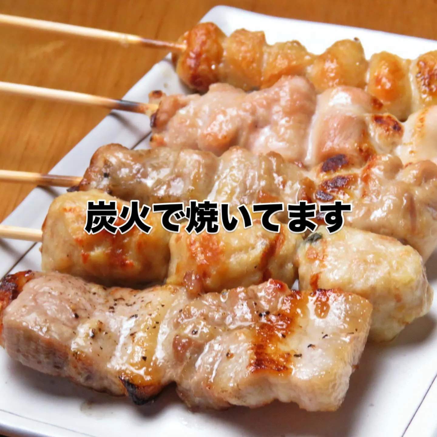 おかえりなさい。