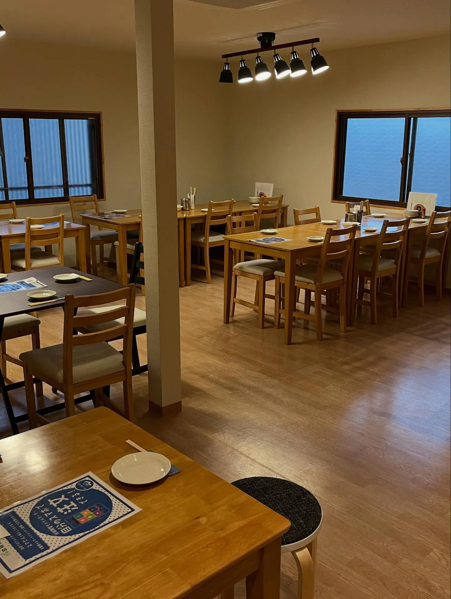 おかえりなさい。