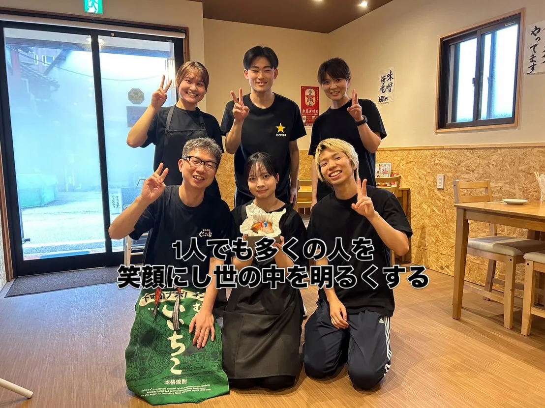 おかえりなさい。