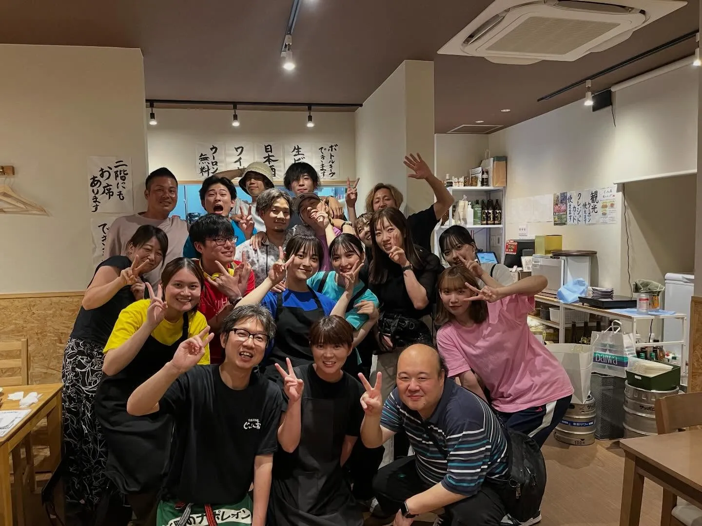 おかえりなさい。