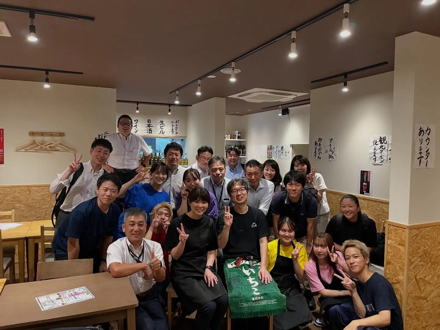 おかえりなさい。