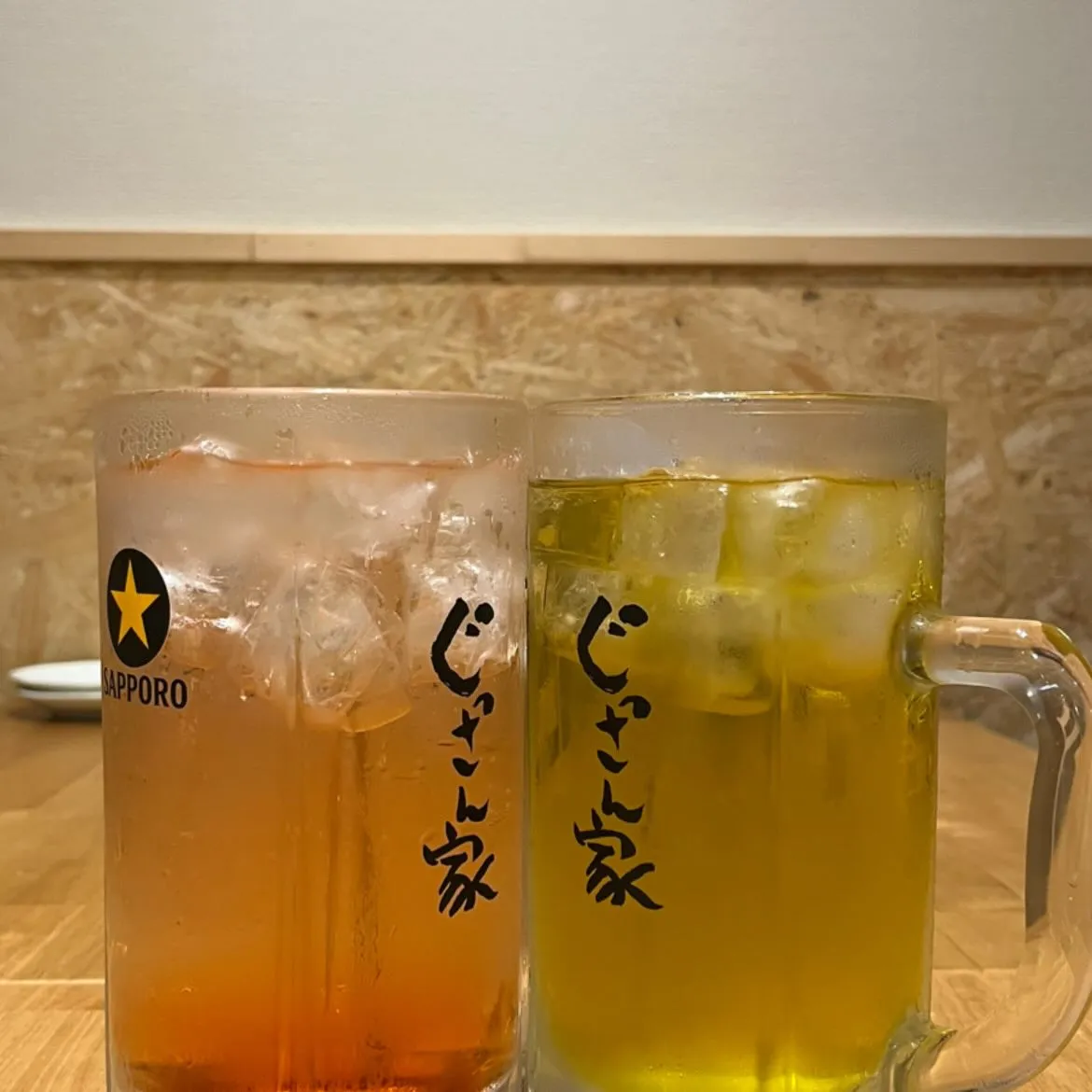おかえりなさい。