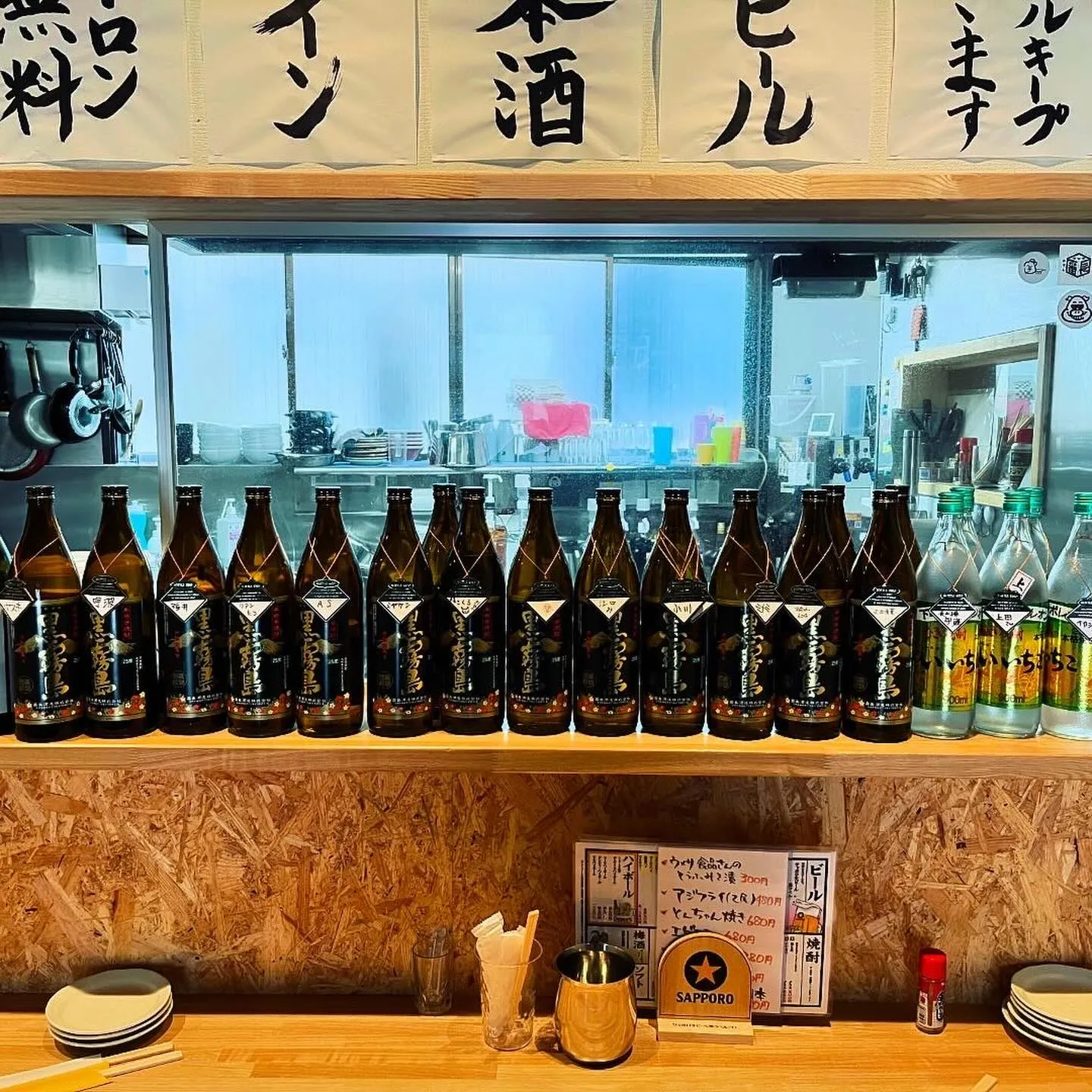 おかえりなさい。
