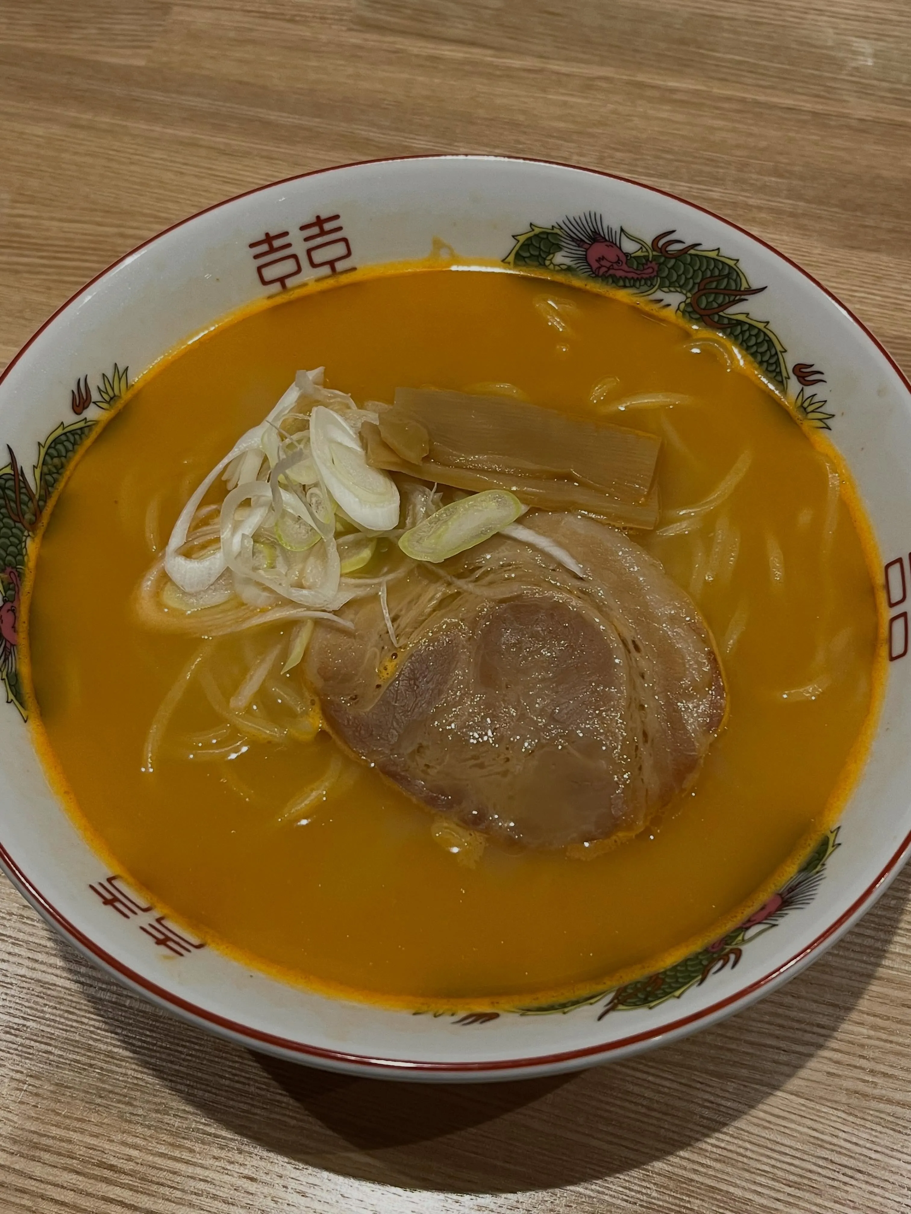 おかえりなさい。