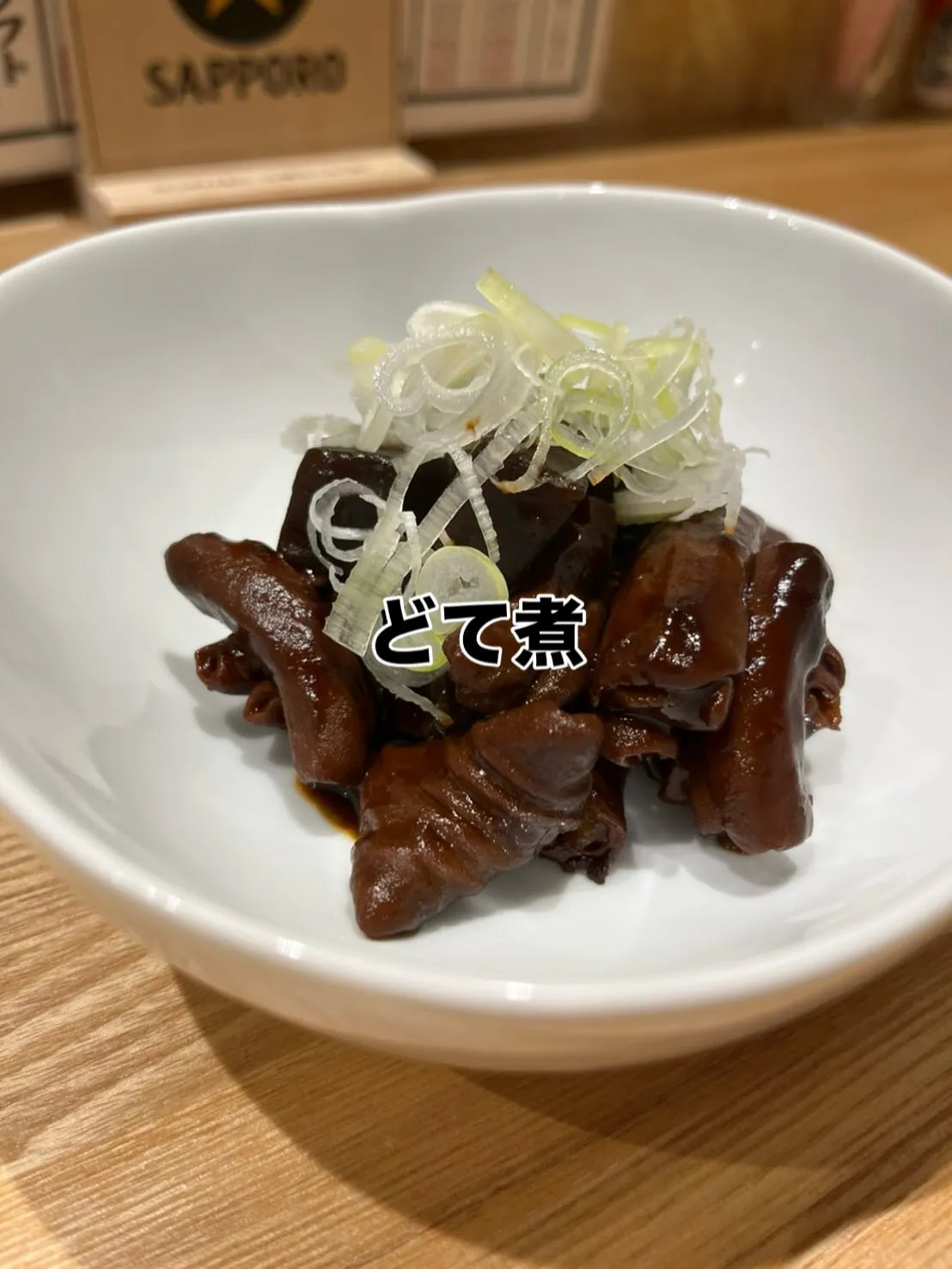 おかえりなさい。