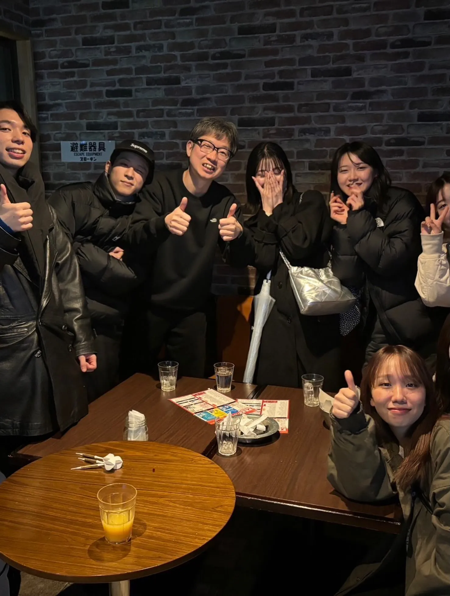 おかえりなさい。