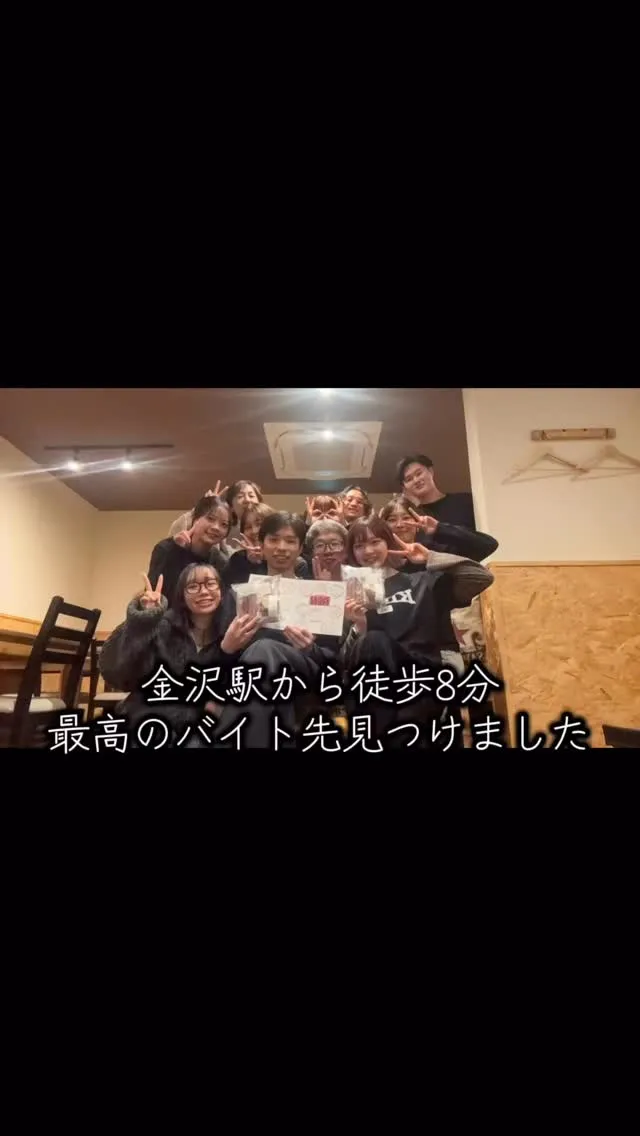 おかえりなさい。