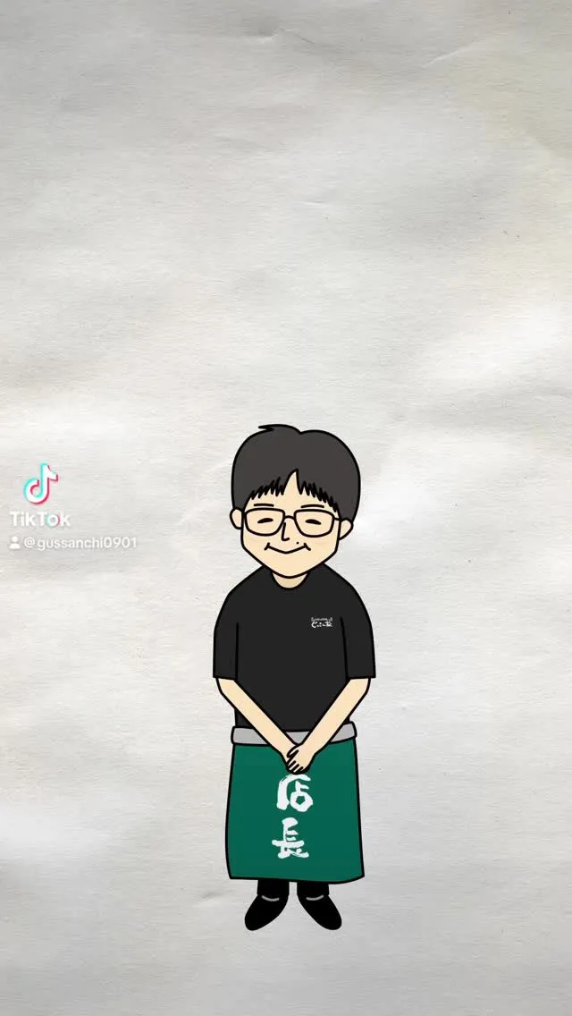 おかえりなさい。