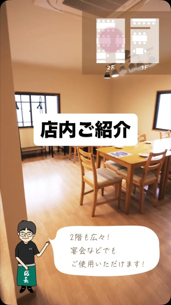 おかえりなさい。